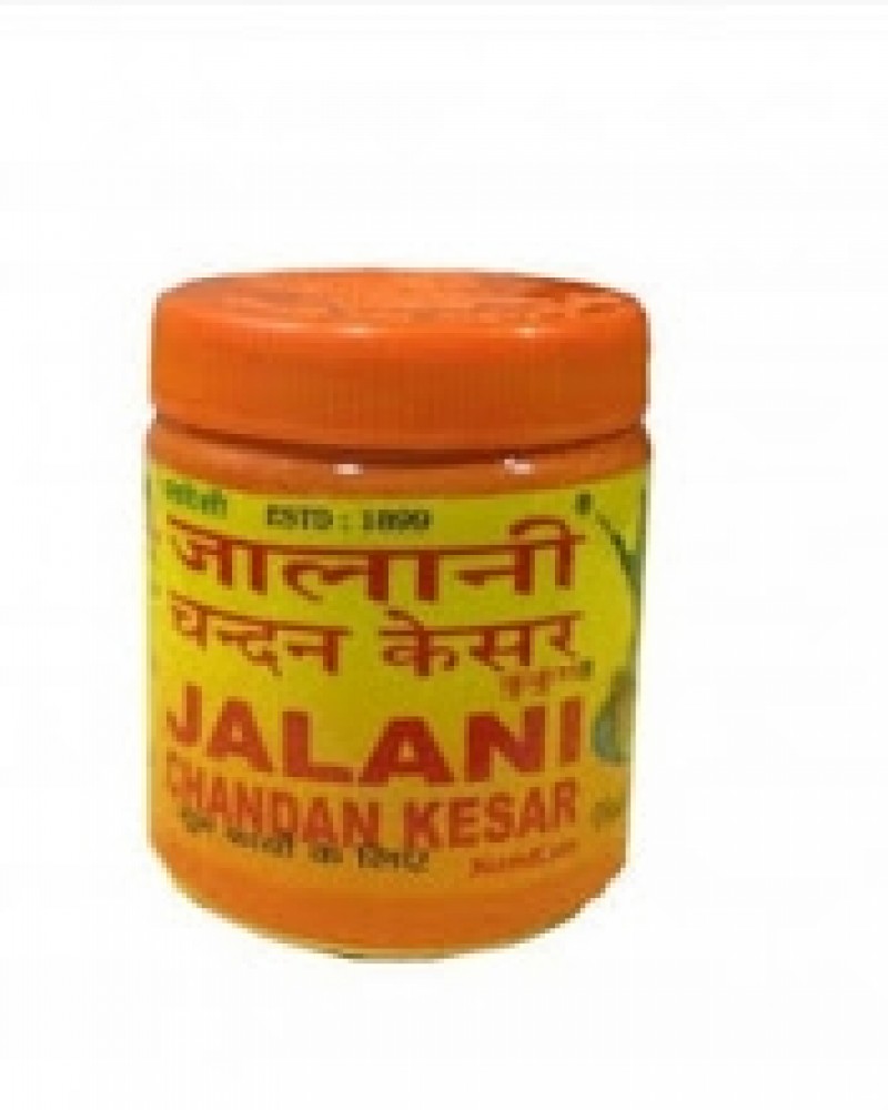 KASERIA TILAK JALANI 50GM