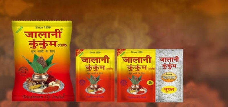 ROLI JALANI 200GM