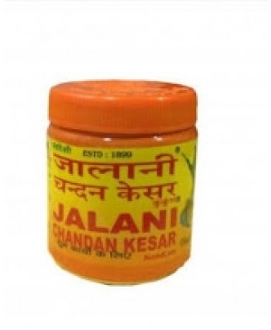 KASERIA TILAK JALANI 50GM