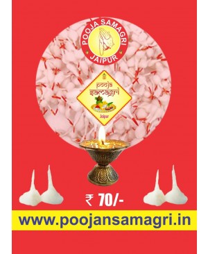 GOALBATTI