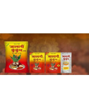 ROLI JALANI 200GM